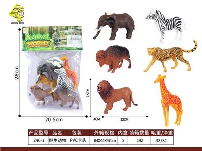 Animaltoys - OBL10063997