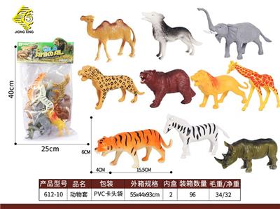 Animaltoys - OBL10064001