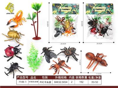 Animaltoys - OBL10064007