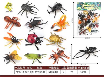 Animaltoys - OBL10064011