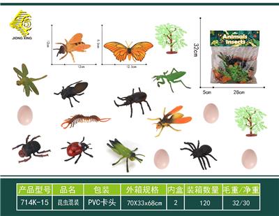 Animaltoys - OBL10064013