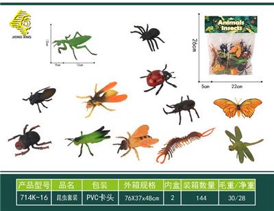 Animaltoys - OBL10064014