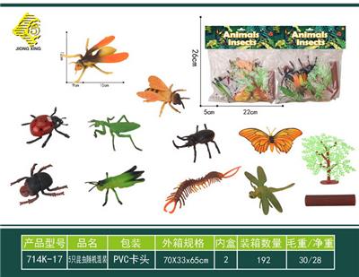 Animaltoys - OBL10064015