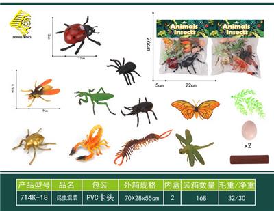 Animaltoys - OBL10064016