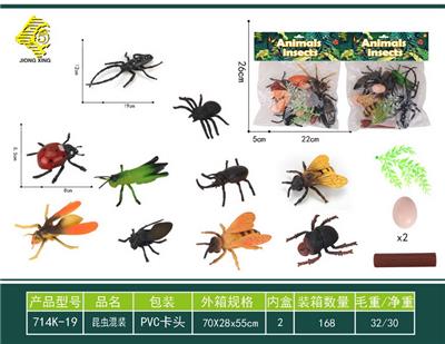 Animaltoys - OBL10064017