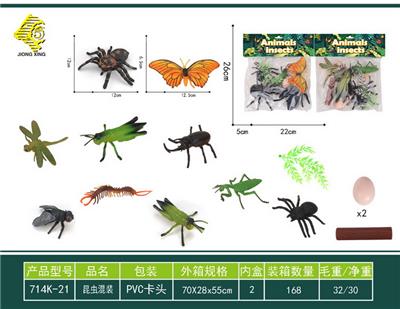 Animaltoys - OBL10064020