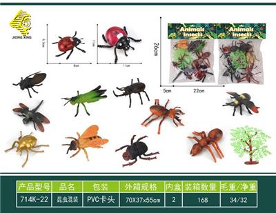 Animaltoys - OBL10064021