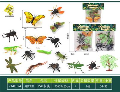 Animaltoys - OBL10064023