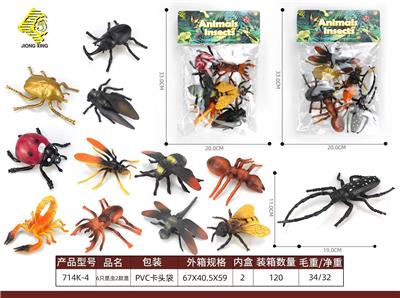 Animaltoys - OBL10064028