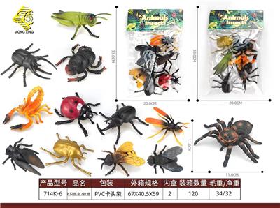 Animaltoys - OBL10064030