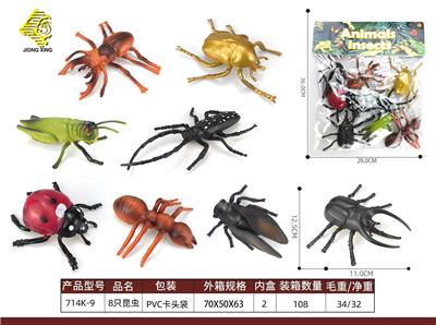 Animaltoys - OBL10064033