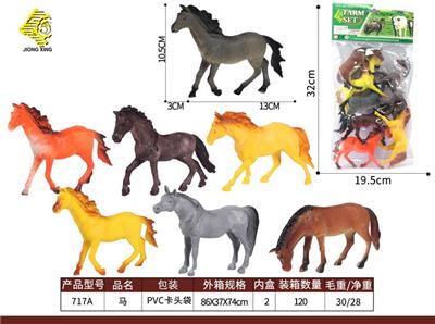 Animaltoys - OBL10064038