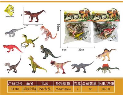Animaltoys - OBL10064046