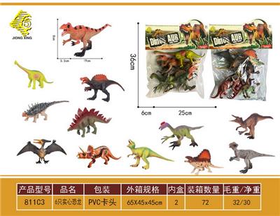 Animaltoys - OBL10064047