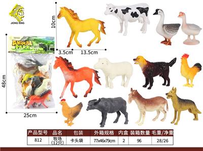 Animaltoys - OBL10064048