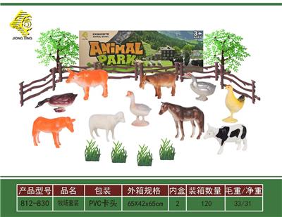 Animaltoys - OBL10064049