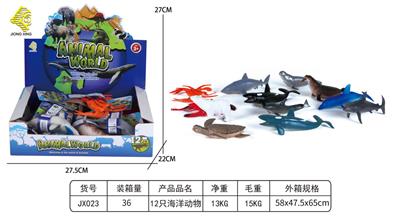 Animaltoys - OBL10064055