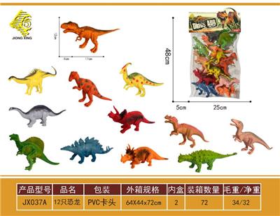 Animaltoys - OBL10064070