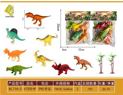 Animaltoys - OBL10064088