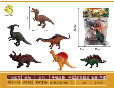 Animaltoys - OBL10064091
