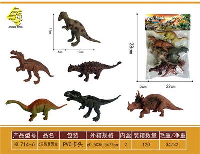 Animaltoys - OBL10064092