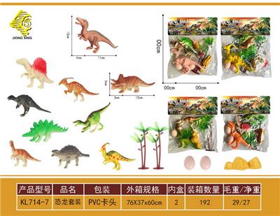 Animaltoys - OBL10064093