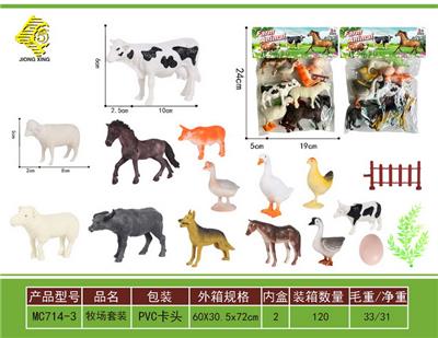 Animaltoys - OBL10064099