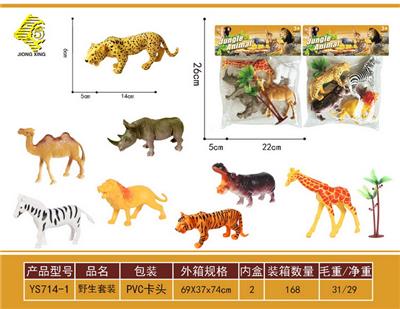 Animaltoys - OBL10064102