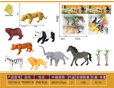 Animaltoys - OBL10064103