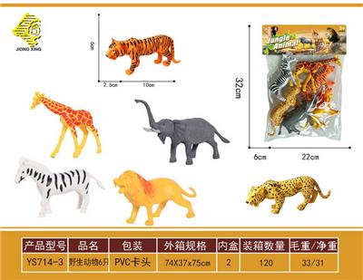 Animaltoys - OBL10064104