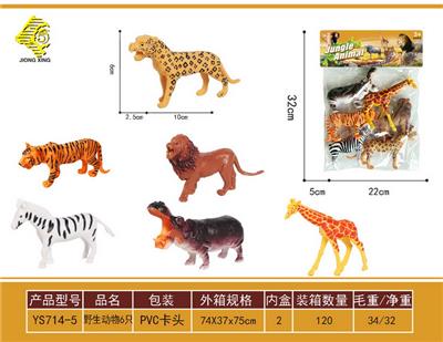 Animaltoys - OBL10064106