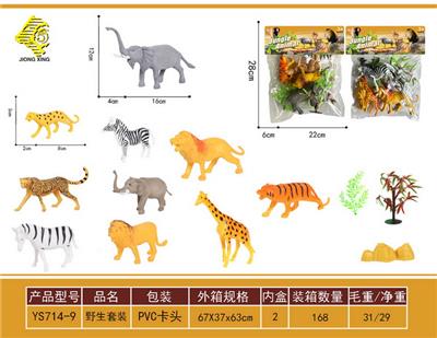 Animaltoys - OBL10064110