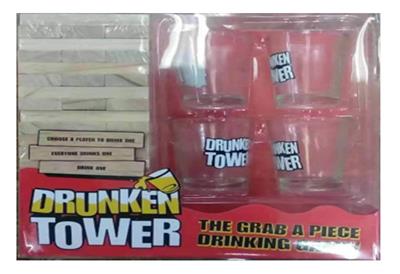 60印字叠叠酒杯乐 - OBL10064126