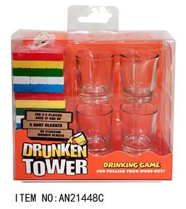 酒杯48彩色叠叠乐 - OBL10064133