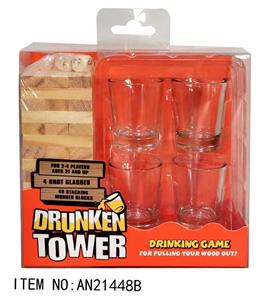 酒杯48木色叠叠乐 - OBL10064134