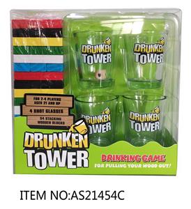 酒杯54彩色叠叠乐 - OBL10064136