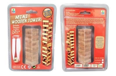 48PCS迷你叠叠乐 - OBL10064156