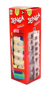 60数字叠叠乐 - OBL10064166