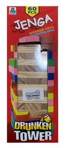 60印字叠叠乐
 - OBL10064183