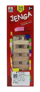 54数字叠叠乐 - OBL10064184