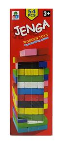 54彩色叠叠乐 - OBL10064191