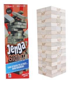 54中号3F烫字
智力叠叠乐
（不包甩子） - OBL10064200