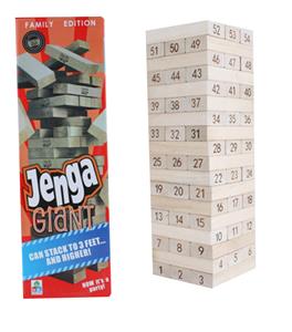 54中号3F数字
智力叠叠乐
（不包甩子） - OBL10064201