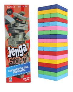 54中号3F彩色
智力叠叠乐
（不包甩子） - OBL10064202