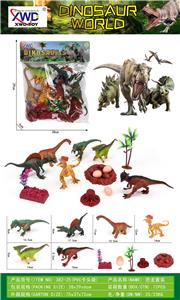 Animaltoys - OBL10064207