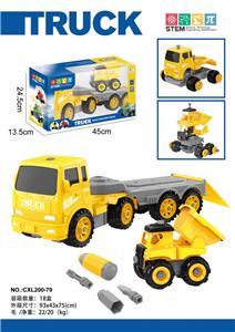 Self-assembling - OBL10064225