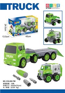 Self-assembling - OBL10064228