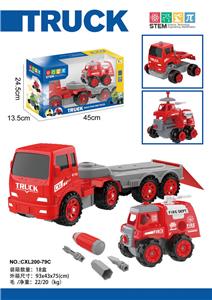 Self-assembling - OBL10064230