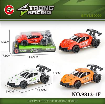 Pull back toys - OBL10064233