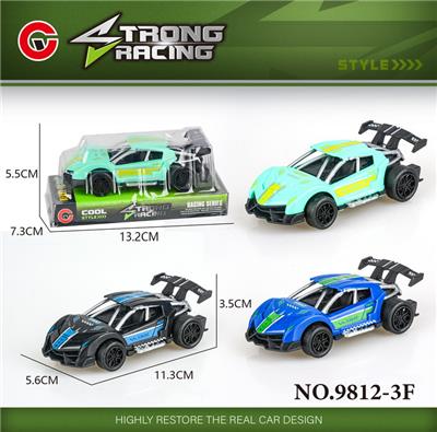 Pull back toys - OBL10064234